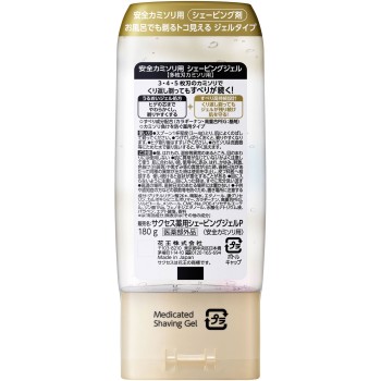 석세스 약용쉐이빙젤 다매날 면도기용 180G 카오