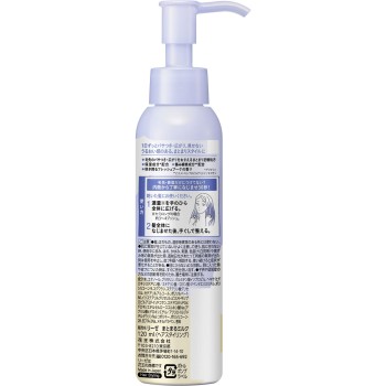 리에제 머리끝까지 매끄럽게 모이는 밀크 120ml 카오