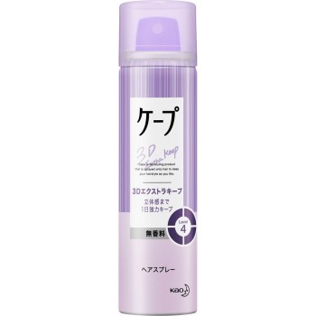 케이프 3D 엑스트라킵 무향료 50g 카오