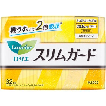 로리에 슬림 가드 확실한 낮용 날개 없음 32개 카오