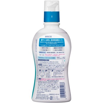 약용 퓨오라 구강 세정액 클린 민트 420ml 카오