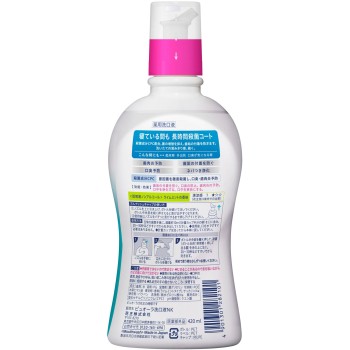 약용 퓨오라 구강 세정액 논알코올 420ml 카오