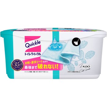 화장실 크이클 용기 포함 10매 카오