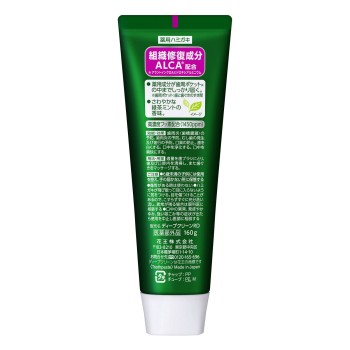 딥클린 약용 치약 160g 카오