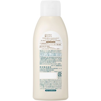 메리트 린스 레귤러 200ml 카오