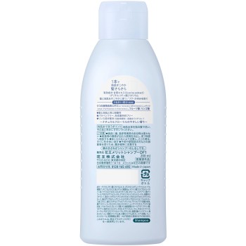 메릿 린스불필요 샴푸 레귤러 200ml 카오