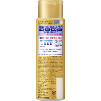 비오레 촉촉젤리 촉촉 본체 180ml 카오