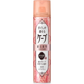 손빗질 가능한 케이프 정돈 스타일용 무향 140g 카오