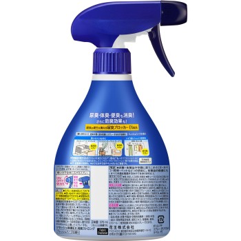 리세쉬 제균 EX 소취 스트롱 본체 370ml 카오