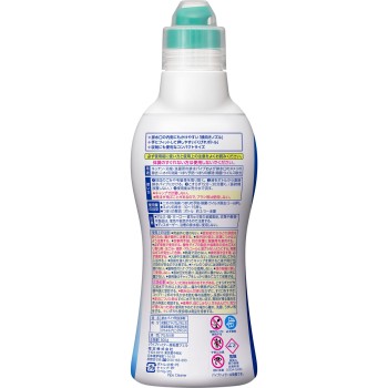 파이프 하이터 고점도 젤 500g 카오