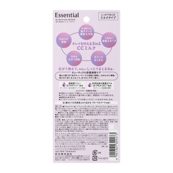 에센셜 CC 밀크 100ml 카오