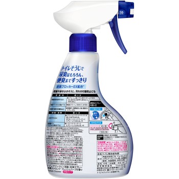 토이레 매직클린 소취·세정 스프레이 소취 스트롱 핸디 스프레이 400ml 카오