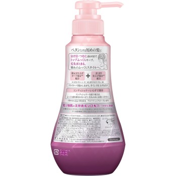 세그레타 1개로 정수리 풍성 머리끝 정돈 샴푸 본체 360ml 카오