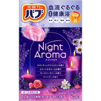 바브 나이트 아로마 12정 카오
