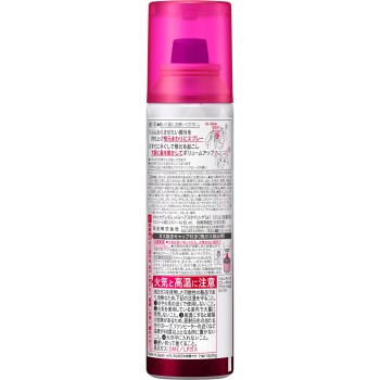 세그레타 풍성하게 마무리되는 스프레이 125g 카오