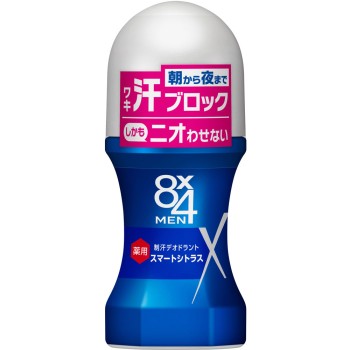 8x4맨 롤온 스마트 시트러스 60mL 카오