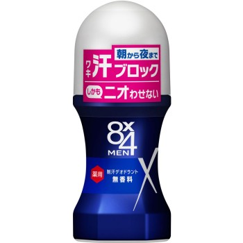 8x4맨 롤온 무향 60mL 카오