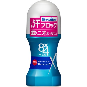 8x4맨 롤온 프레쉬 소프 60mL 카오