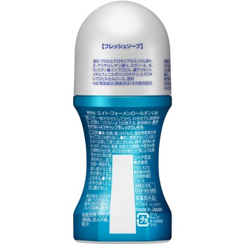 8x4맨 롤온 프레쉬 소프 60mL 카오