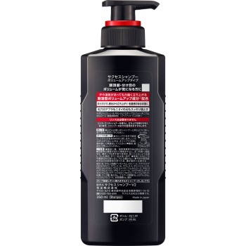 석세스 샴푸 볼륨업타입 본체 350ml 카오