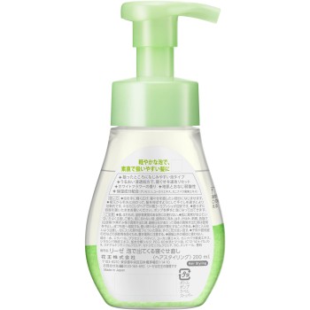 리제 거품 나오는 잠자리 정돈 본체 200ml 카오