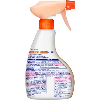 플로링 매직린 광택 스프레이 본체 400ml 카오