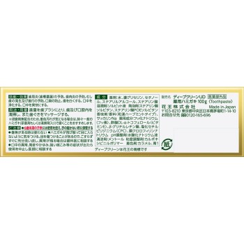 딥 클린 선 진한 크림 치약 100g 카오