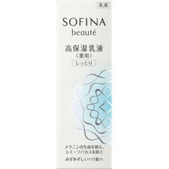 소피나 보테 고보습 유액 미백 촉촉 60g 카오 소피나