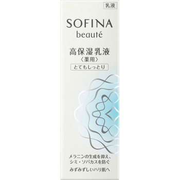 소피나 보테 고보습 유액 미백 매우 촉촉 60g 카오 소피나