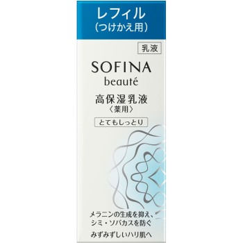 소피나보테 고보습 유액 미백 매우 촉촉 교체용 60g 카오소피나