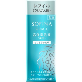 소피나그레이스 고보습 유액 미백 매우 촉촉 교체용 60g 카오소피나