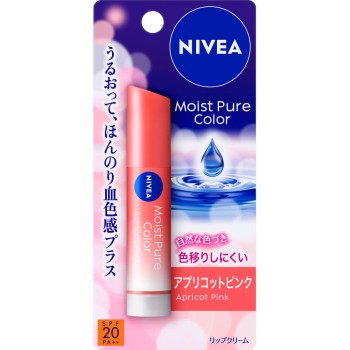 니베아 내추럴컬러립 브라이트업 아프리콧핑크 3.5g 카오