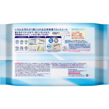 크이클 와이퍼 입체 흡착 웨트 시트 32매 카오