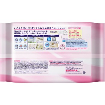 쿠이클 와이퍼 입체 흡착 물티슈 로즈 향 32매 카오