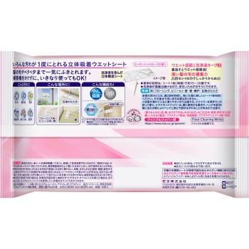 퀵클 와이퍼 입체 흡착 웨트 시트 에센셜 로즈 향 16매 카오