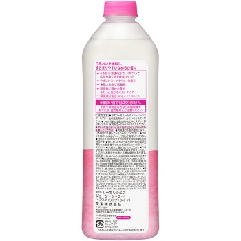 리에제 촉촉한 쥬시 샤워 리필용 340ml 카오