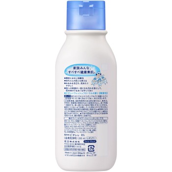 비오레 u 레귤러 200ml 카오