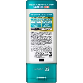 석세스쉐이빙젤 프리미엄 180g 카오