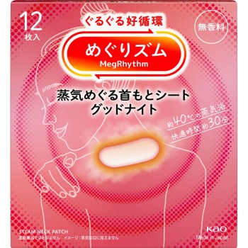 메구리즘 증기로 굿나잇 12매 카오