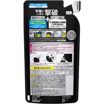 리세쉬 제균 데오도란트 파워 향이 남지 않는 리필 310ml 카오