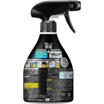 리세쉬 제균 EX 데오도란트 파워 향이 남지 않는 본체 360ml 카오