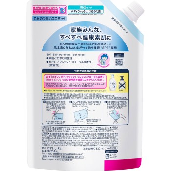 비오레u 바디워시 교환용 820ml 카오