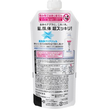 맨즈비오레원 올인원 사봉 리필 340mL 카오