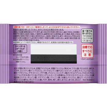 버블 메디큐어 따뜻한 밤 1정 카오