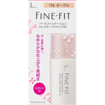 소피나 파인핏 베이스 파운데이션 롱킵 리퀴드 SP 118 오클 카오 소피나