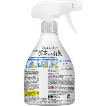 리세쉬 제균 EX 향이 남지 않는 타입 본체 370ml 카오