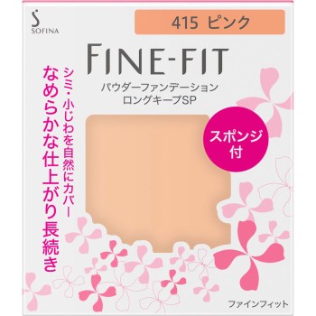 소피나 파인핏 파우더 파운데이션 롱킵 SP 415 핑크 카오 소피나