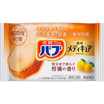 버브 메디큐어 감귤향 1정 1정 카오