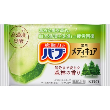 버브 메디큐어 삼림 향 1정