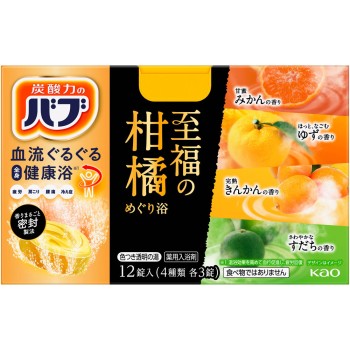 버블 지복의 감귤 순환욕 12정 카오